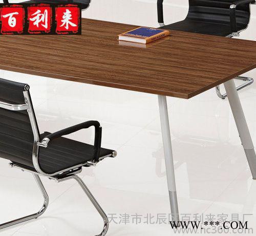 百利来办公家具简易板式大小型会议桌椅 现代长条桌接待台会议台图3