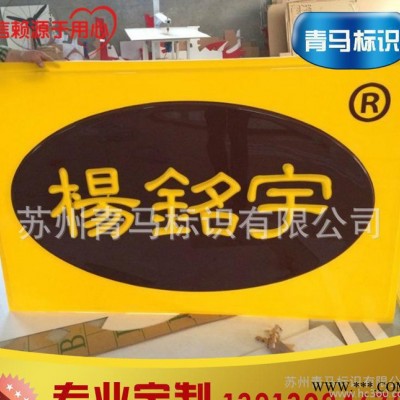 户外广告灯箱 方形吸塑灯箱  铝型材丝印灯箱 双面吊式灯箱