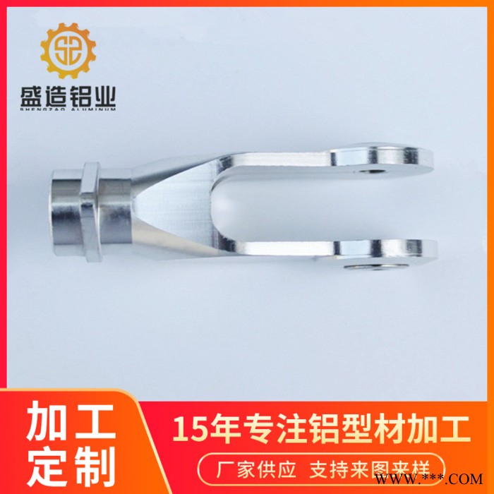 佛山铝型材厂家供应 来图来样加工  工业铝合金型材批发 电子铝型材挤压 LED灯饰铝型材 机械铝铝型材图8