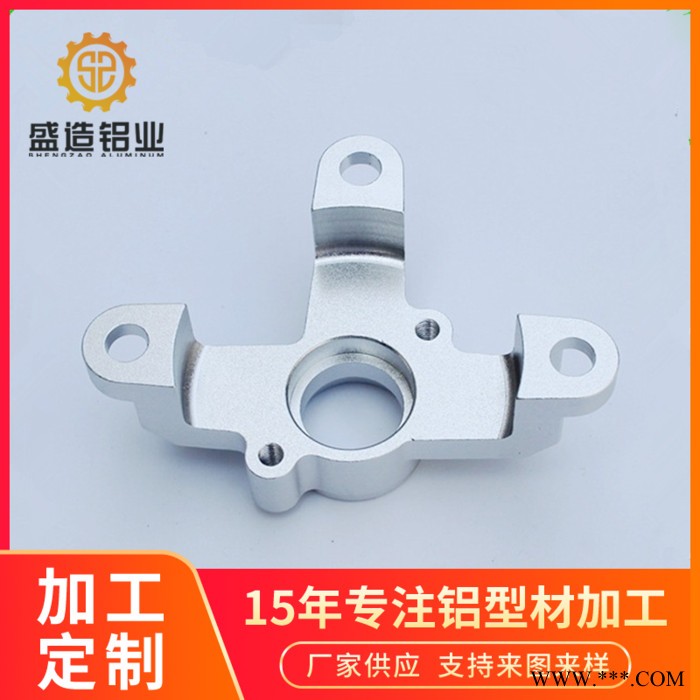 佛山铝型材厂家供应 来图来样加工  工业铝合金型材批发 电子铝型材挤压 LED灯饰铝型材 机械铝铝型材图1