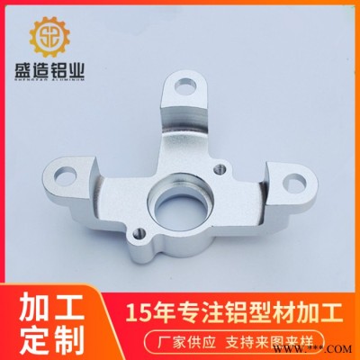 佛山铝型材厂家供应 来图来样加工  工业铝合金型材批发 电子铝型材挤压 LED灯饰铝型材 机械铝铝型材