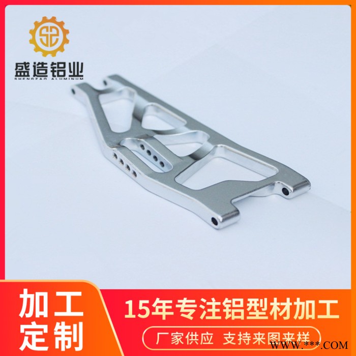 佛山铝型材厂家供应 来图来样加工  工业铝合金型材批发 电子铝型材挤压 LED灯饰铝型材 机械铝铝型材图4