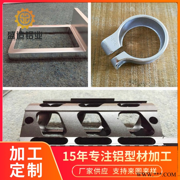 佛山铝型材厂家供应 来图来样加工  工业铝合金型材批发 电子铝型材挤压 LED灯饰铝型材 机械铝铝型材图2