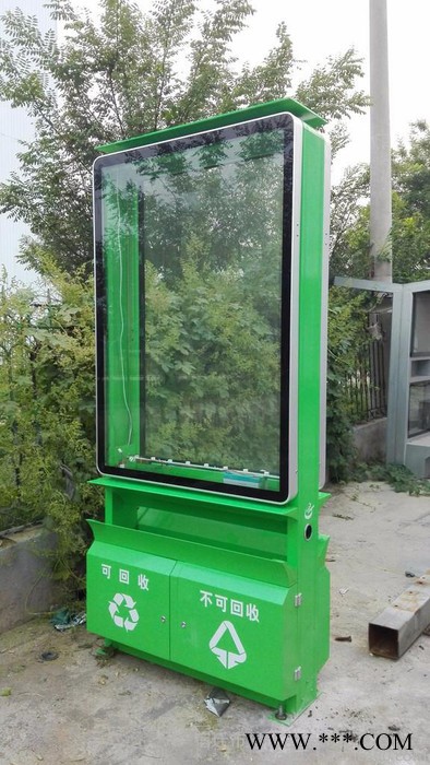 豫源智造 太阳能广告垃圾箱 铝型材垃圾箱 手机充电 无刷电机滚动广告画面图7