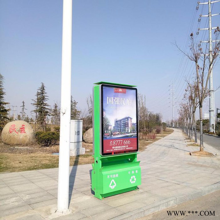 豫源智造 太阳能广告垃圾箱 铝型材垃圾箱 手机充电 无刷电机滚动广告画面图4