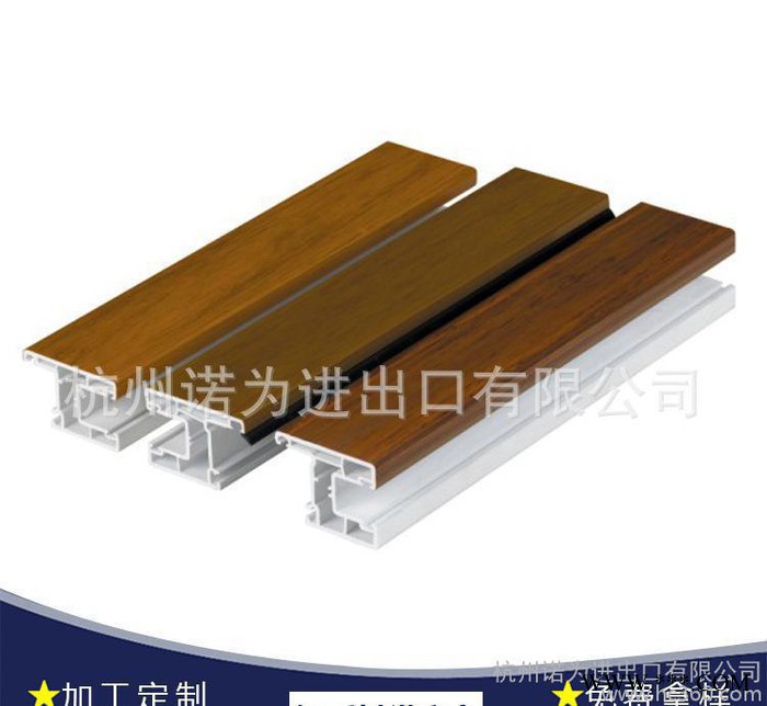 舞台桁架铝型材 工业铝型材 表面氧化灯箱型材 杭州图2