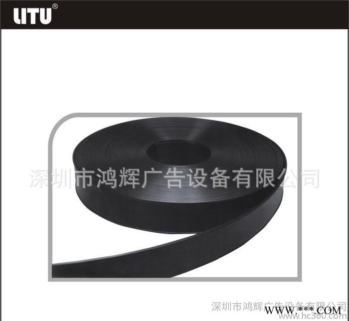 发光字铝边条 铝型材 铝材 广告材料 广告铝边条图2