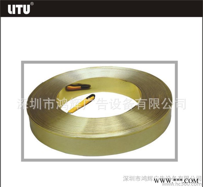 发光字铝边条 铝型材 铝材 广告材料 广告铝边条图1