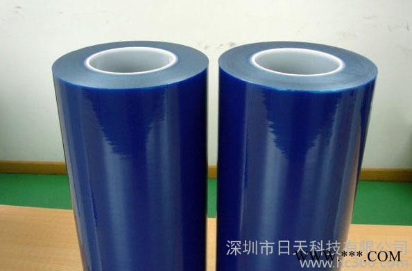 PE保护膜  铝型材 铝板PE蓝膜 高品质低价格图2