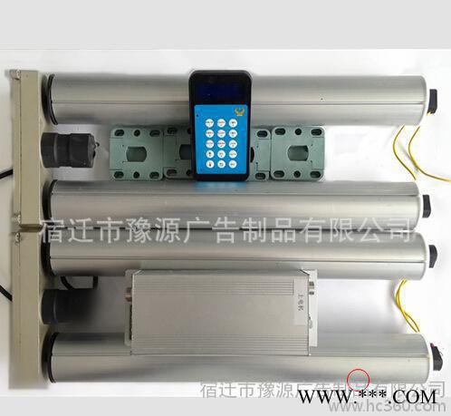 2016 款 滚动灯箱型材 大画面滚动灯箱 铝型材配件 质量保证图1