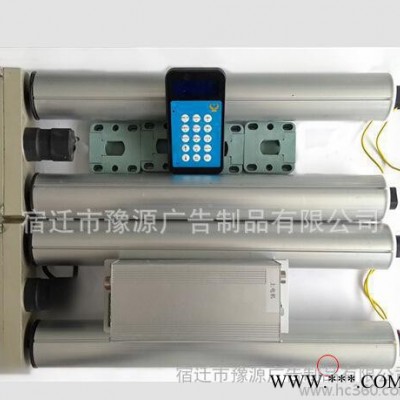 2016 款 滚动灯箱型材 大画面滚动灯箱 铝型材配件 质量保证