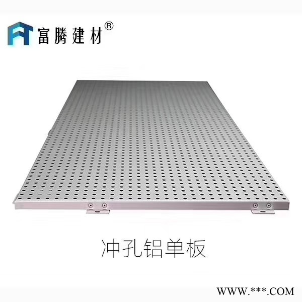铝方管价格铝型材铝方管福建省福州市图1