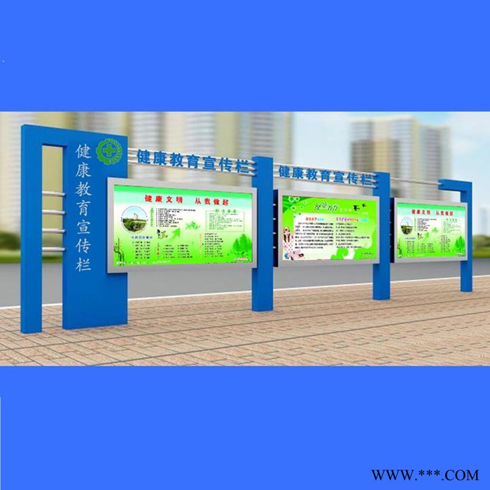 宿迁铭扬  户外灯箱铝材 公交站台滚动灯箱型材  根据企业的需求定做 量大价优  厂家定制户内外全彩屏滚动灯箱图7