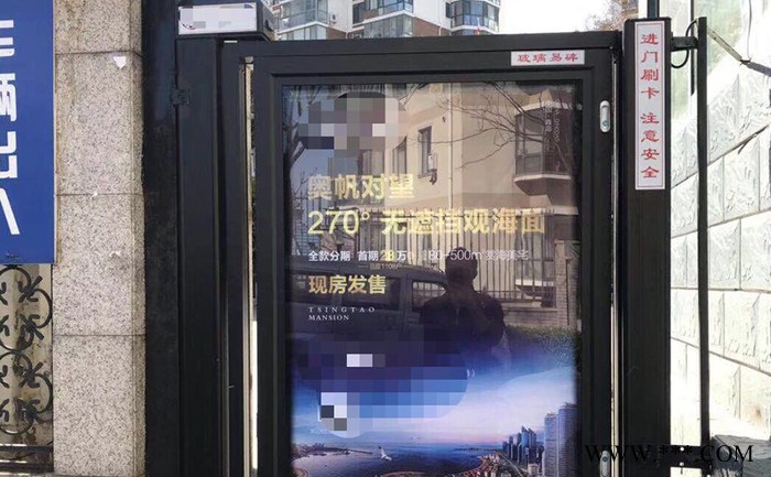 小区人行广告门禁门厂家批发 奥特人行广告门 材质为铝型材 坚固耐用 适用于政府办公楼 居民小区 办公楼等需人车分流的场所图5