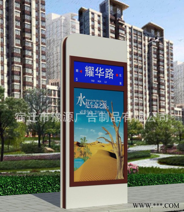 定制滚动灯箱 滚动灯箱 户外灯箱 铝型材滚动灯箱 滚动配件图2