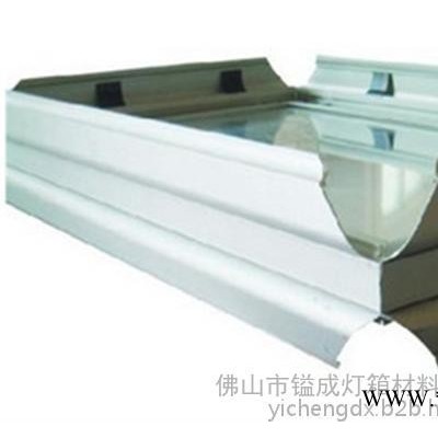 珠海灯箱铝型材厂家、镒成**灯箱铝型材厂家