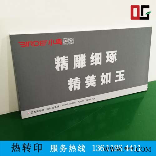 经编布  绷布弹力布 230g 260g弹力布 卡布铝型材皮条画面 热转印卡布画面 卡布灯箱布图5