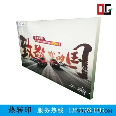 经编布  绷布弹力布 230g 260g弹力布 卡布铝型材皮条画面 热转印卡布画面 卡布灯箱布