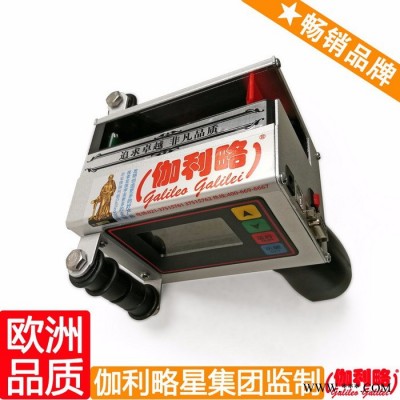 铝型材喷码机 点阵喷码机 条形打码机 隋