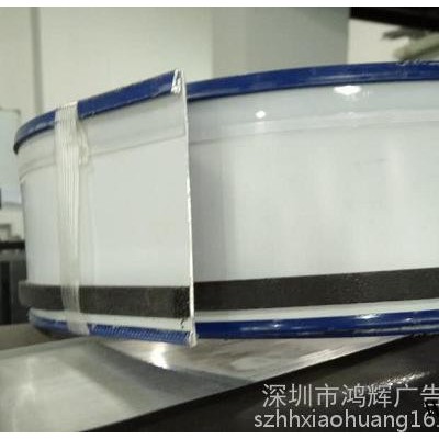 力图 带海绵条的铝型材 优惠的铝型材 广告字用的铝边条 侯素是0.5mm的铝边条 折弯机用的铝边条