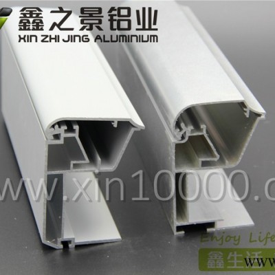 鑫之景6090拉布灯箱铝型材 铝合金