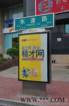 供应连锁店广告换画灯箱材质铝型材模具化图6