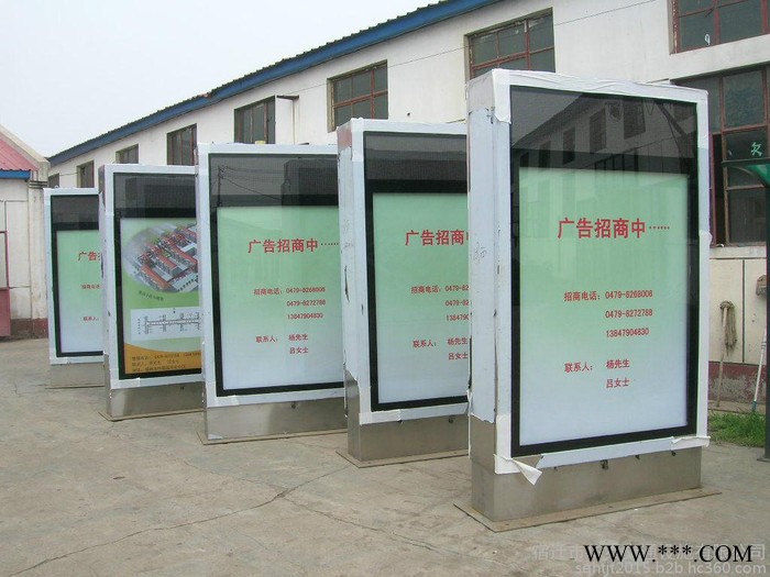 供应连锁店广告换画灯箱材质铝型材模具化图8