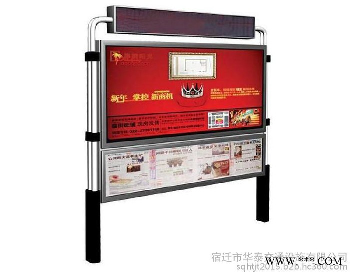 供应连锁店广告换画灯箱材质铝型材模具化图2