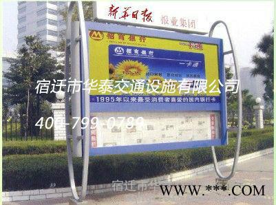 供应连锁店广告换画灯箱材质铝型材模具化图3