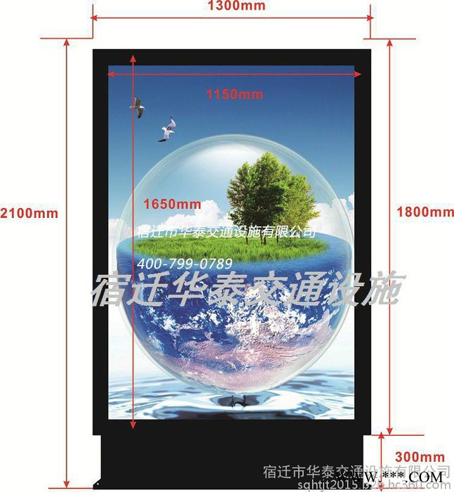 供应连锁店广告换画灯箱材质铝型材模具化图5