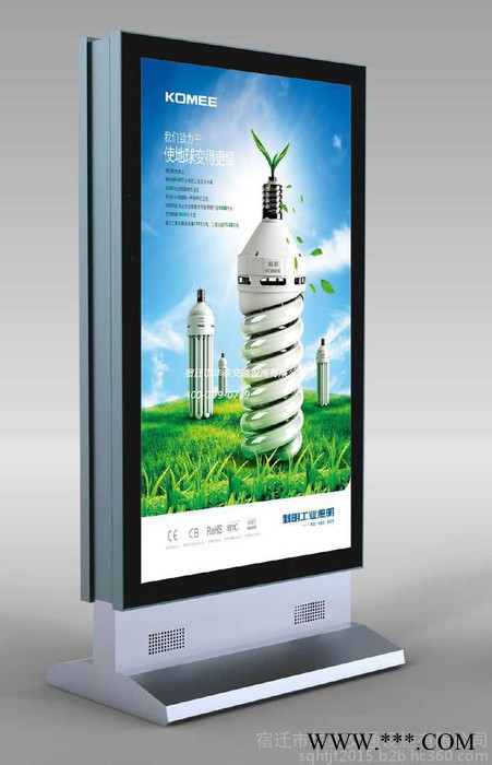 供应连锁店广告换画灯箱材质铝型材模具化图7