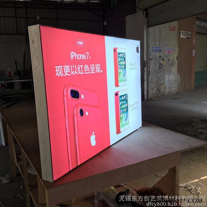 UV软膜灯箱led卡布灯箱 无边框型材拉布拉膜uv软膜天花服装手机店广告灯箱定做LED漫反射卷帘灯图8