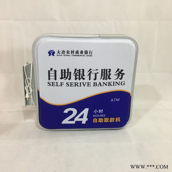 正方形灯箱空白吸塑灯箱led悬挂双面银行广告灯箱写真 uv印制作工艺 户外灯箱 灯箱型材图3