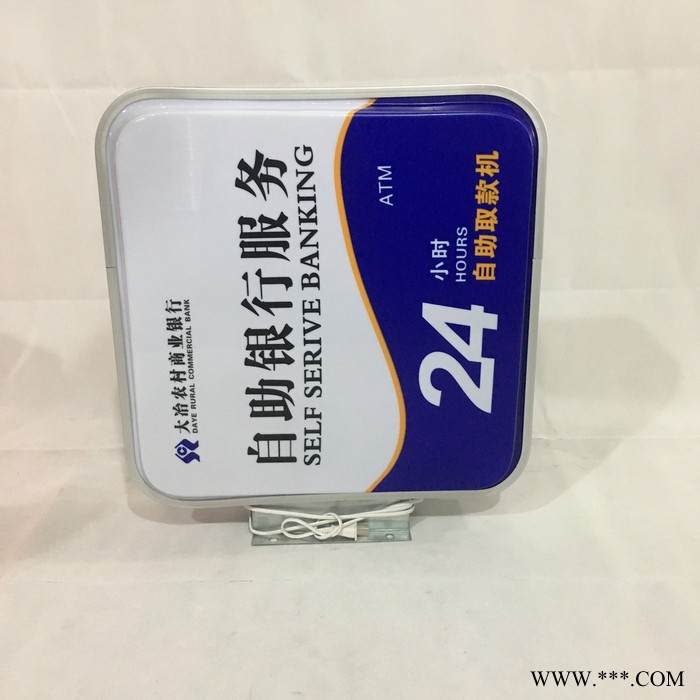 正方形灯箱空白吸塑灯箱led悬挂双面银行广告灯箱写真 uv印制作工艺 户外灯箱 灯箱型材图4