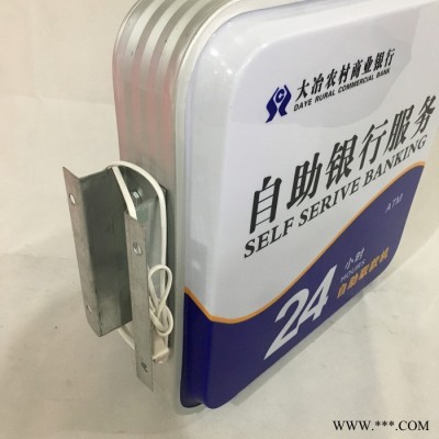 正方形灯箱空白吸塑灯箱led悬挂双面银行广告灯箱写真 uv印制作工艺 户外灯箱 灯箱型材