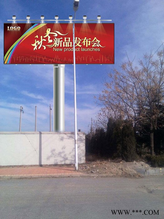 山东立柱广告  高炮立柱广告牌 户外 广告牌  高炮广告 铝型材灯箱图6