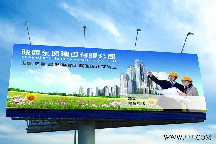山东立柱广告  高炮立柱广告牌 户外 广告牌  高炮广告 铝型材灯箱图7
