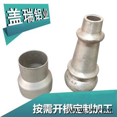 铝型材 生产加工铝型材 工业铝型材 铝型材制品 铝型材定制 源头厂家供货 铝型材价格图2