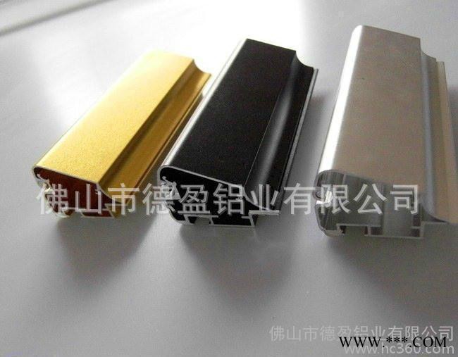 佛山生产广告框型材 铝合金  广告灯箱型材图2
