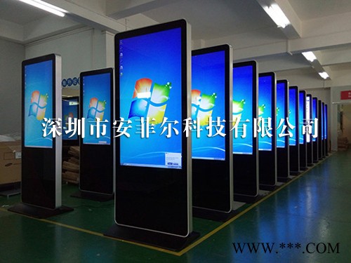 安菲尔QY-MDI(A1)铝型材21.5寸壁挂广告机 高清显示LED液晶广告机 深圳广告机厂家图3