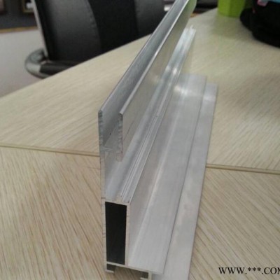**铝型材边框 软膜卡布灯箱型材