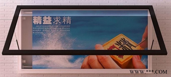 新境界 灯箱 型材灯箱 型材灯箱 广告灯箱制作厂家 灯箱广告牌图5