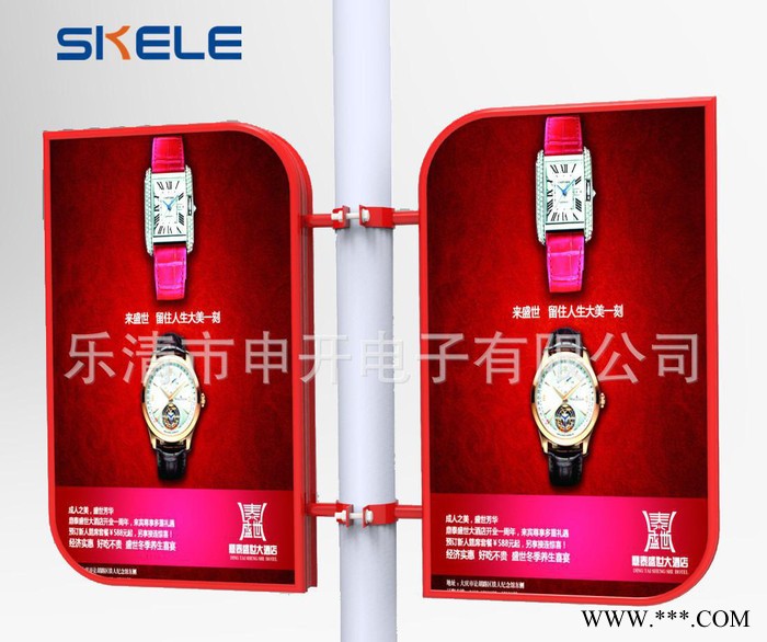 叶形 路灯灯杆灯箱  镀锌电线杆灯箱 路牌铝型材广告灯箱图2