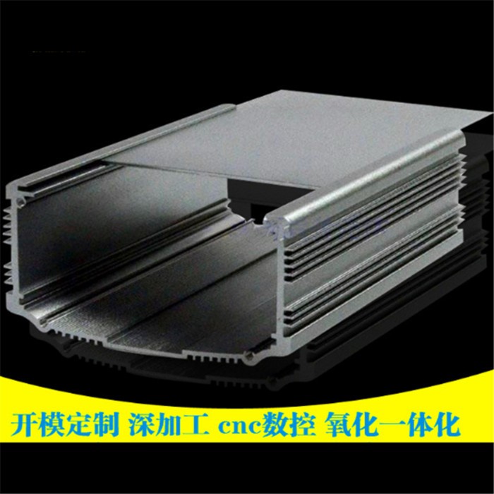 直销拉布卡布灯箱型材 开启式拉布铝型材无框超薄灯箱广告招牌图2