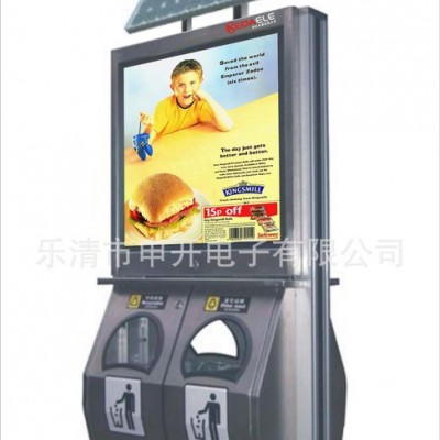 广告垃圾箱 铝型材广告垃圾箱  不锈钢广告垃圾箱