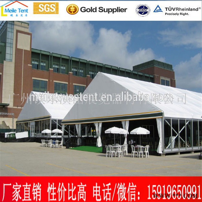 年末清仓 租赁户外3-10米尖顶铝合金型材篷房 德国展览商品广告展销帐篷图6