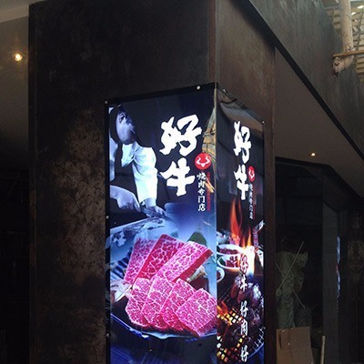供应**2016款上方广告铝型材餐饮广告灯箱