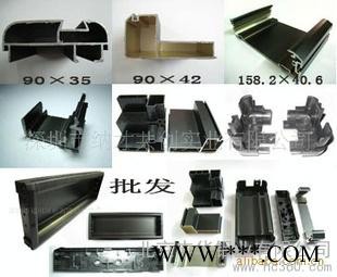 供应北京铝型材6063-T5LED灯箱边框图2