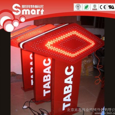 铝型材亚克力防水户外LED动画菱形灯箱 十字灯箱 眼睛灯箱