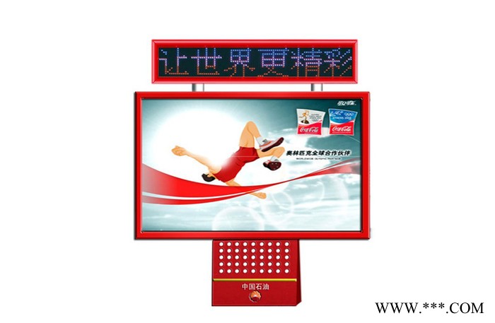 【金德广告**广告灯箱、型材广告灯箱价格、免费设计-质量优异-价格优惠图3